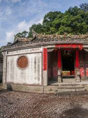 Family Temple of Zhang