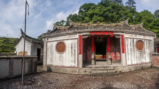 Family Temple of Zhang