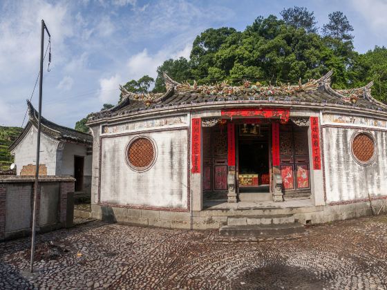 Family Temple of Zhang