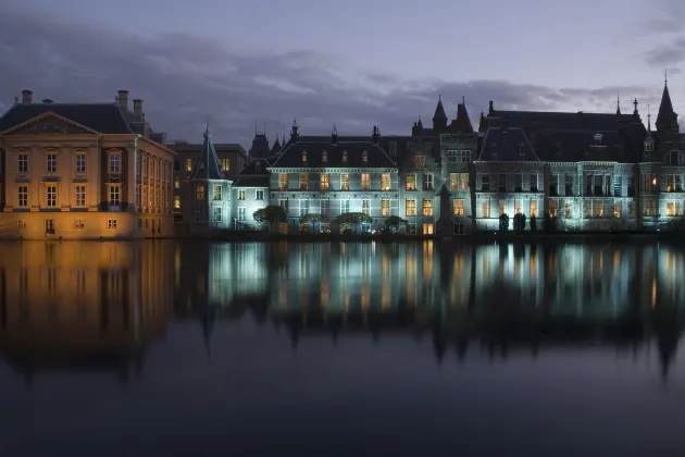 Отзывы об отеле PLAZA Premium Almere