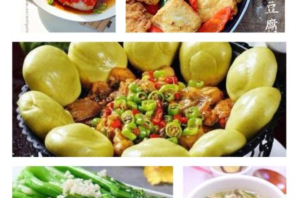 栾川夏宫酒店·宴会厅