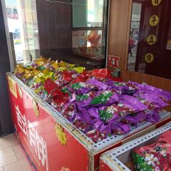 鼎丰真(重庆路店) User Photo