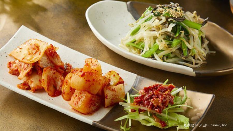 Yakiniku Restaurant Wagyu