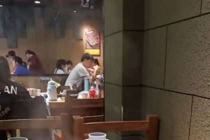 BA FU HUO GUO ZAN HUANG DIAN