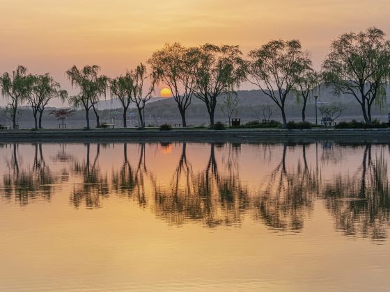 Yufudao Park