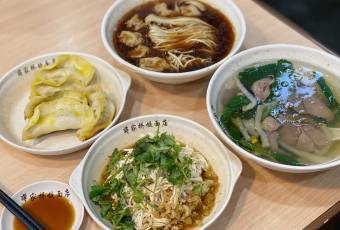 Jiang Jia Qiao (Dongguan Street Branch) user photo