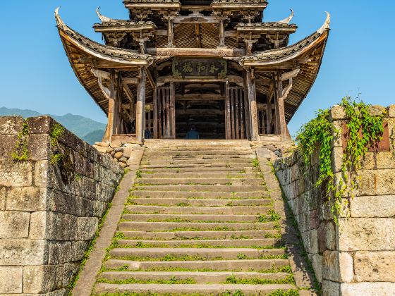 Anren Yonghe Bridge