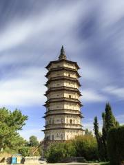 Ten Thousand Hwaomkyung Pagoda (White Pagoda)