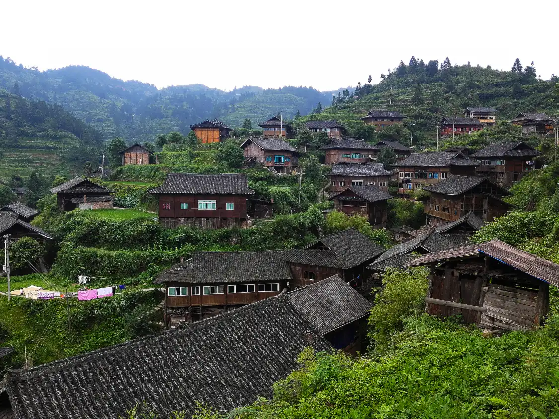 紅陽苗寨附近的飯店