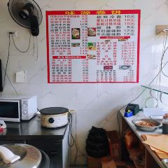 味源卷饼(天工颐园店) User Photo