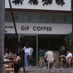 GIF COFFEE User Photo