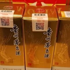 味之绝美蛙鱼头(立业路店) User Photo