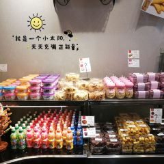 Maliyahongbeifang (dongshengguangchang) User Photo