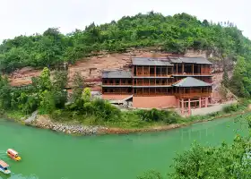 Xianfu Temple