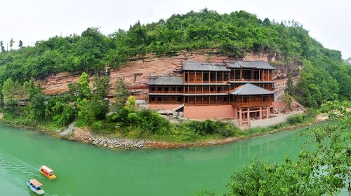 Xianfu Temple