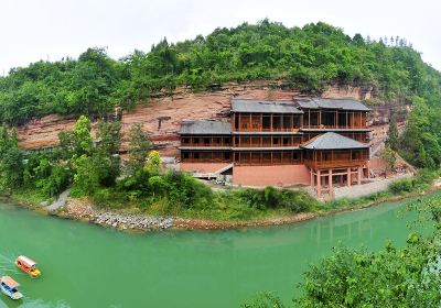 Xianfu Temple