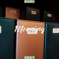 Schaperkrug張用戶圖片