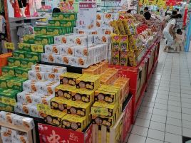 大润发(西环店)