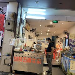 XiMei NiuZa User Photo
