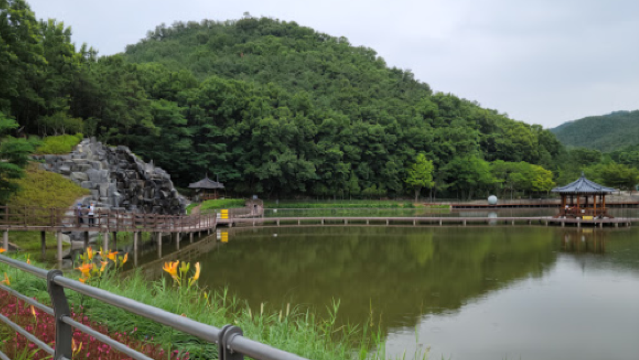Unamji Waterside Park