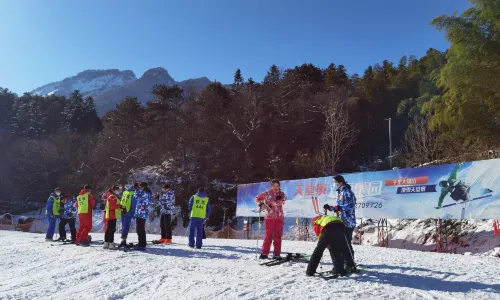 Tiantangzhai Ski Field