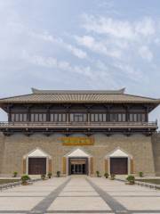 Yecheng Museum