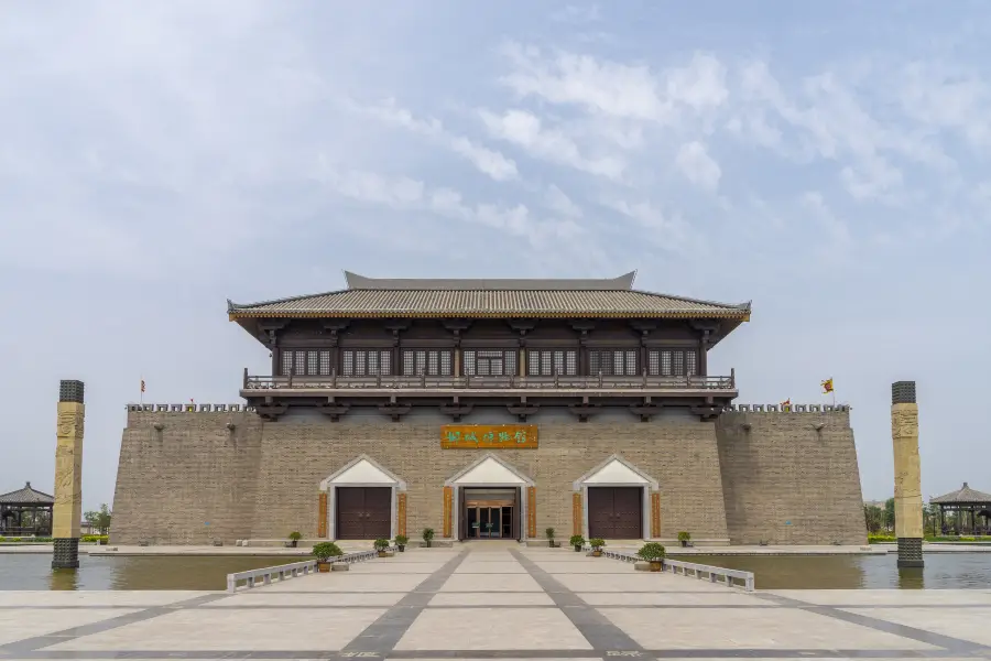Yecheng Museum
