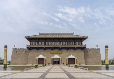 Yecheng Museum