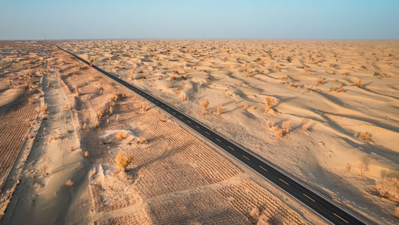 Hotan Prefecture