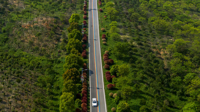 Banyuehu Botanical Garden