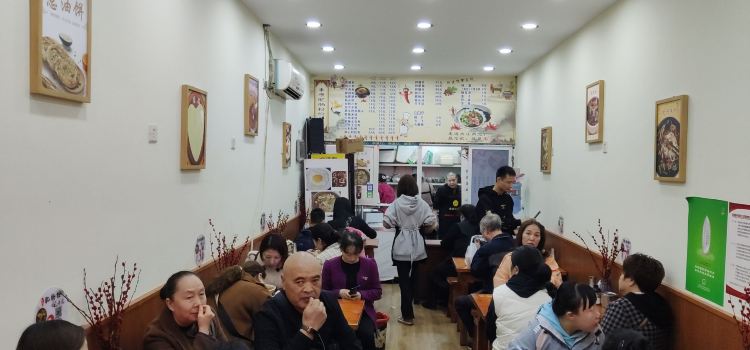 朱康肥肠粉(马号街店)