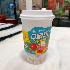 LELECHA乐乐茶(来福士广场店) User Photo