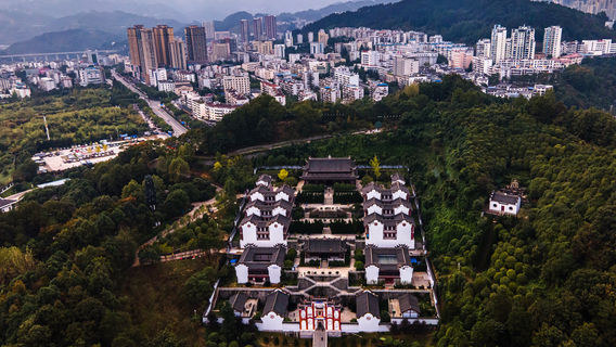Zigui
