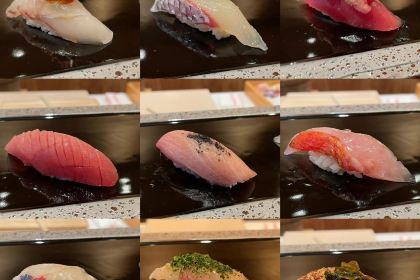 OMAKASE YUME