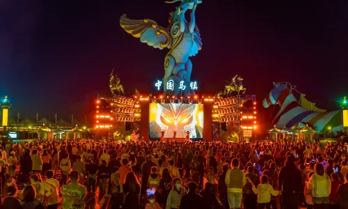 China Horsetown Dancing Horse World Theme Park