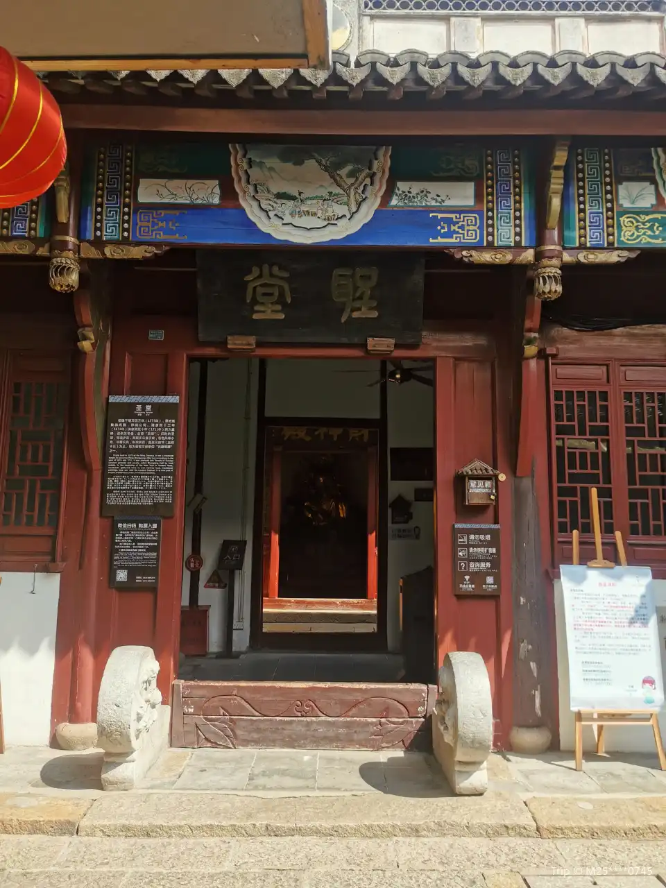 西塘古鎮景區-聖堂