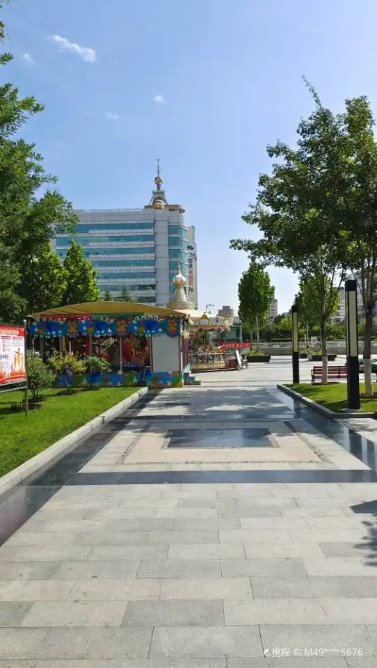 Hotels near People's Square