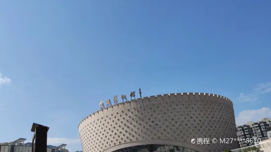 霞浦県博物館