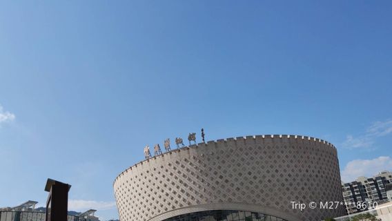 Музей графства пу