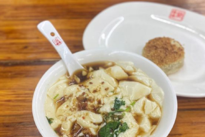 Juxiangzhai Restaurant (Dong Guan Street Branch)