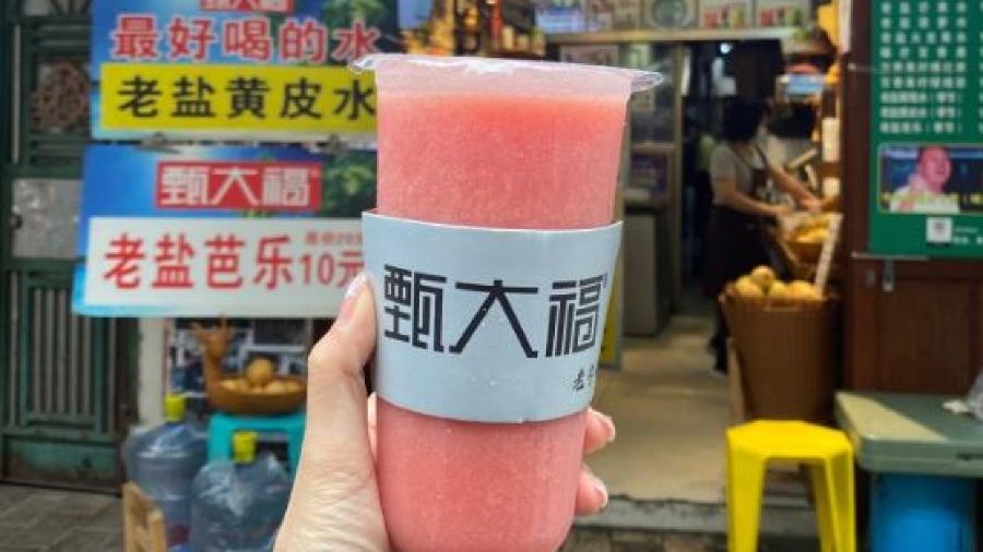 甄大福·老盐柠檬橘子水·陵水酸粉(水巷口店)