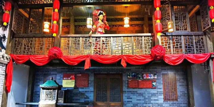 宜州博物館