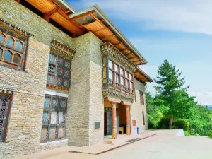 Nationalmuseum von Bhutan