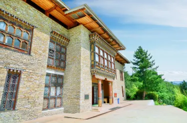 Nationalmuseum von Bhutan