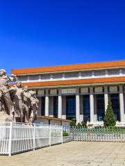 Chairman Mao Zedong Memorial Hall