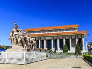 Памятник председателя Мао