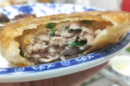 牛庄高晓山风味馅饼城(海城店)
