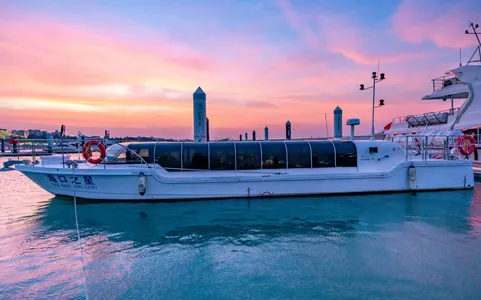 Haikou Bay Night Tour