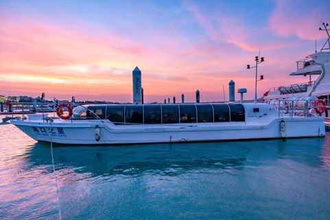 Haikou Bay Night Tour