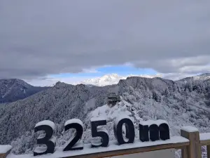 西嶺雪山